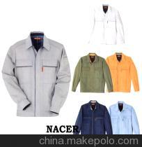 上海工厂工作服定做 秋冬季工作服与酒店服一站式批发指南